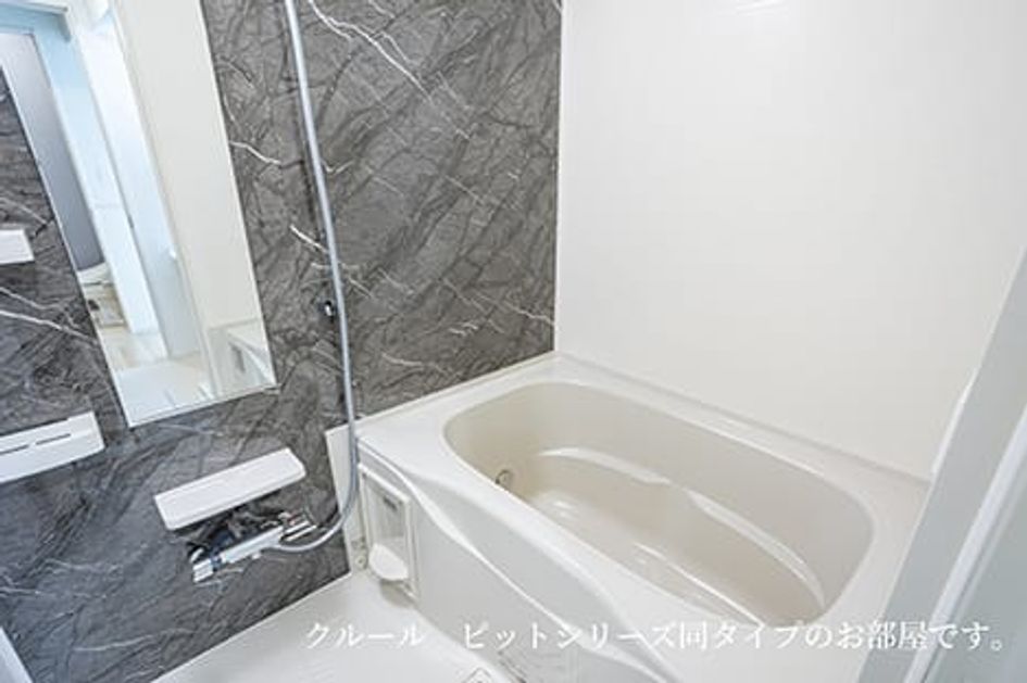 Naikan3 20241112000000 945x630