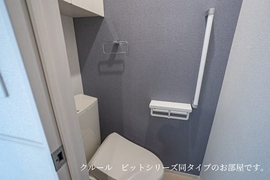 Naikan5 20241112000000 945x630