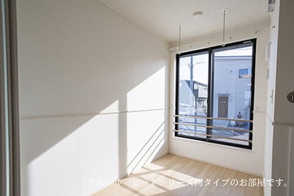 Naikan7 20241112000000 945x630