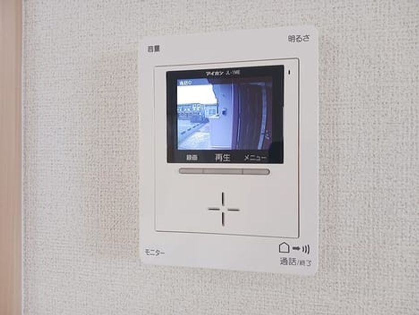 Naikan12 20260908000000 945x630