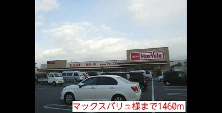 Naikan13 20151217000000 945x630