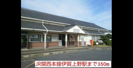 Naikan14 20151223000000