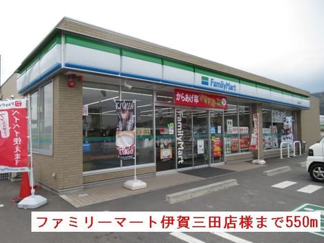 Naikan15 20190701000000