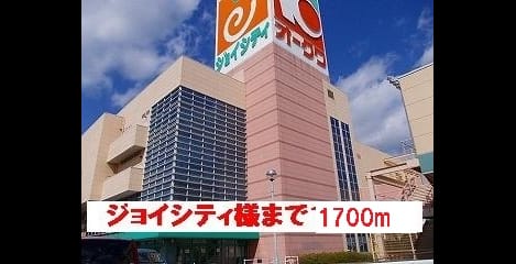 Naikan16 20151223000000