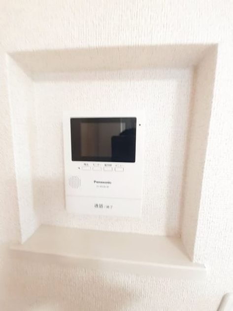 Naikan9 20240520000000 945x630
