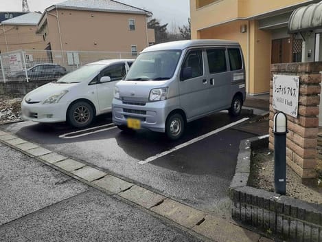 Naikan11 20210217000000