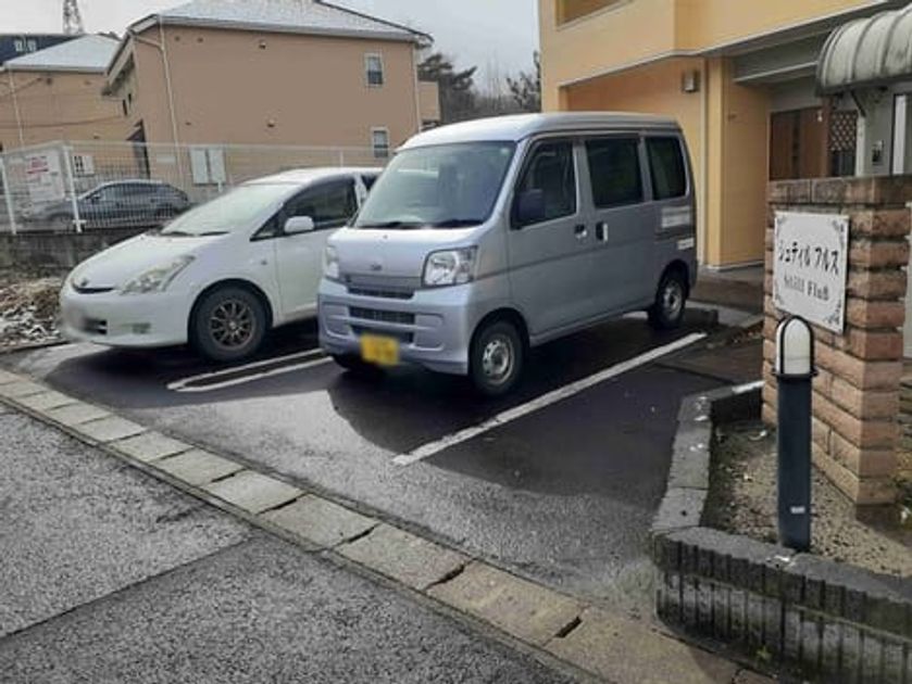 Naikan11 20210217000000 945x630