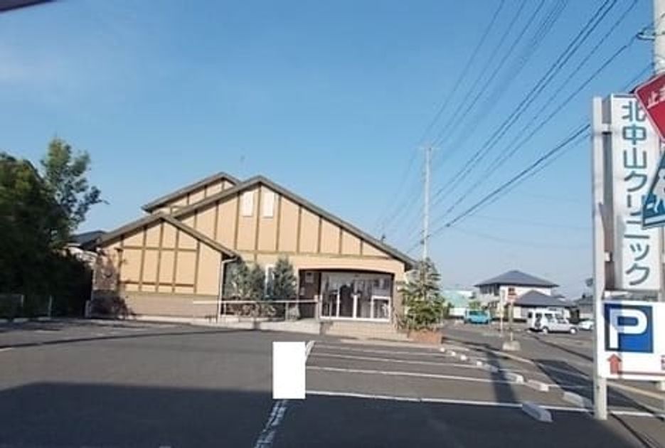 Naikan18 20201214000000 945x630