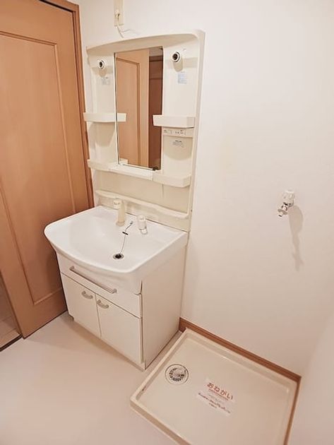 Naikan4 20261009000000 945x630