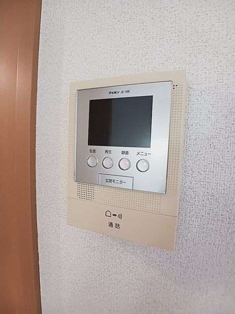 Naikan9 20261009000000 945x630