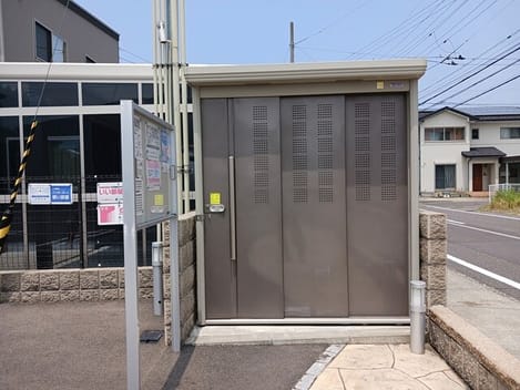 Naikan11 20260903000000
