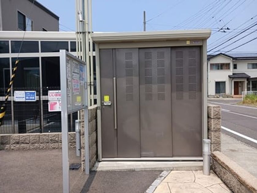 Naikan11 20260903000000 945x630