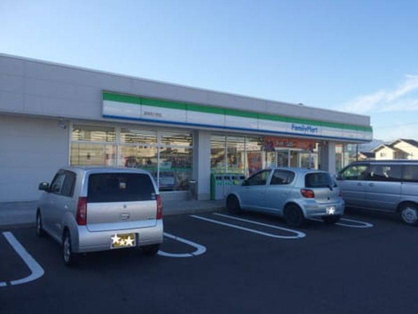 Naikan16 20220926000000 945x630