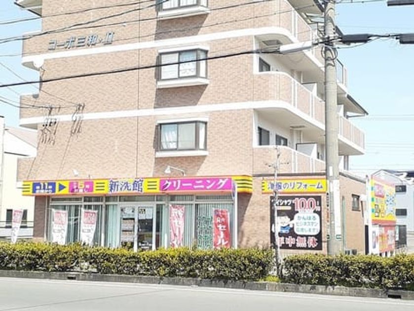 Naikan18 20230713000000 945x630