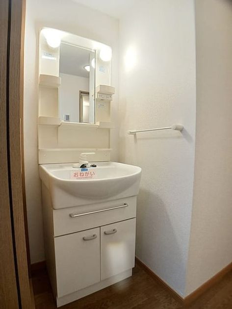 Naikan4 20260929000000 945x630