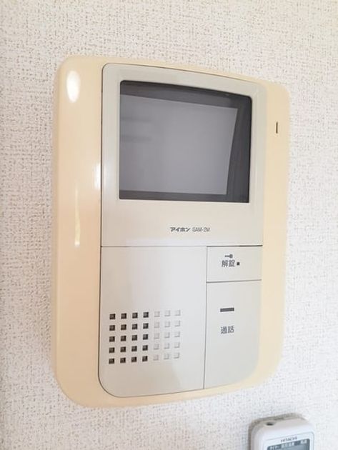 Naikan9 20240515000000 945x630