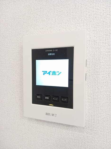 Naikan10 20250919000000