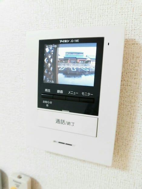 Naikan9 20190219000000