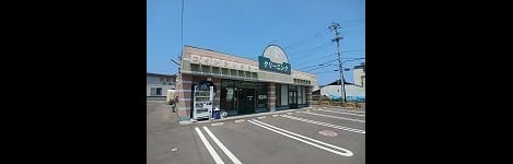 Naikan13 20251107000000