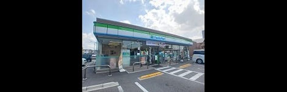 Naikan16 20251107000000 945x630