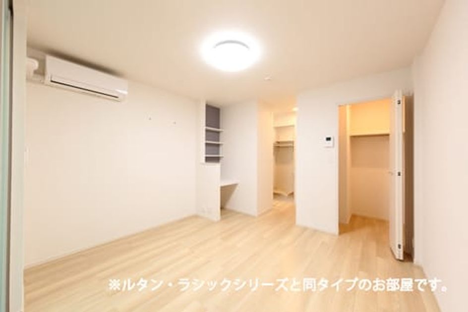 Naikan10 20260710000000 945x630