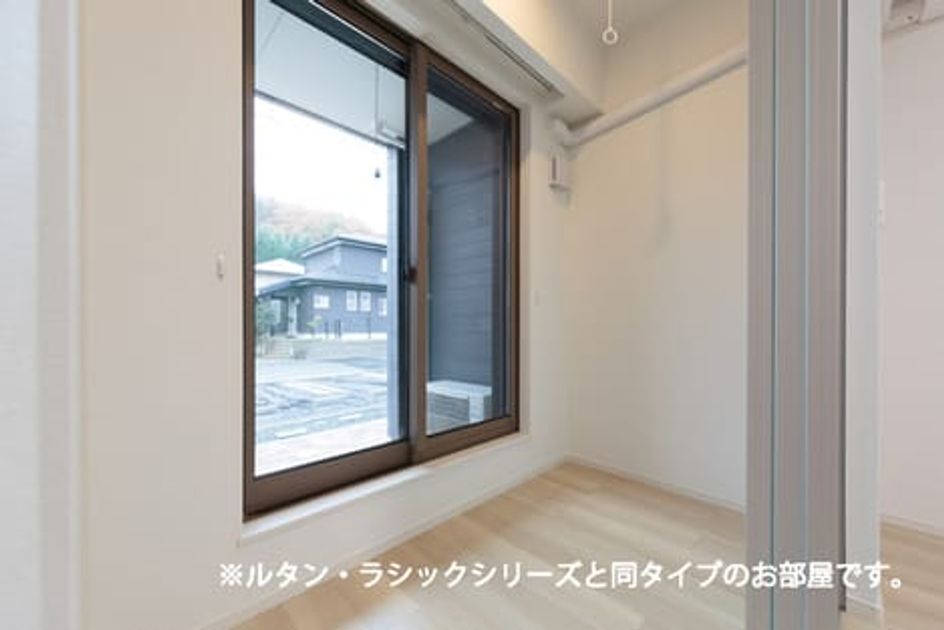 Naikan7 20260710000000 945x630