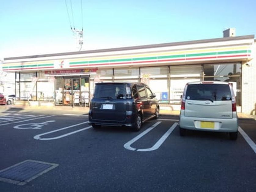 Naikan14 20200907000000 945x630
