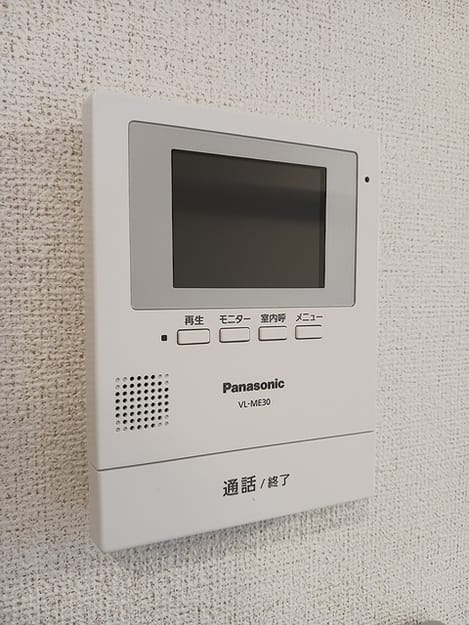 Naikan10 20260904000000