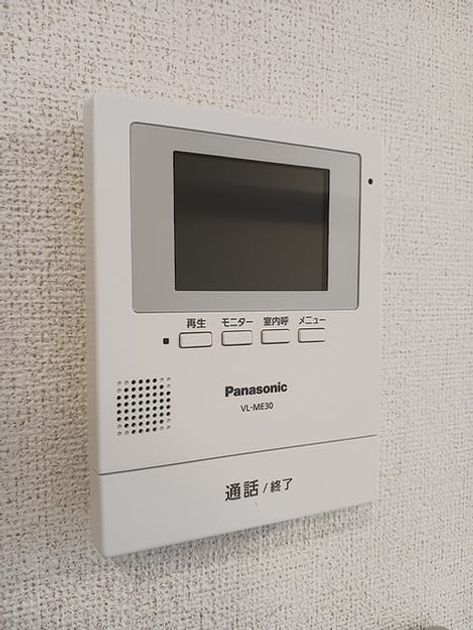 Naikan10 20260904000000 945x630