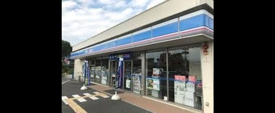 Naikan14 20220311000000 945x630