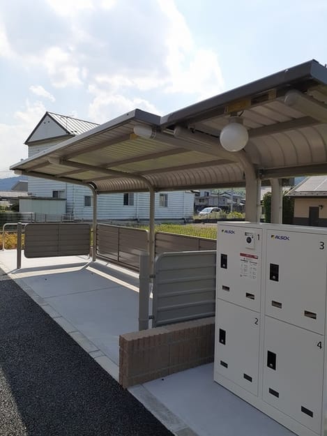 Naikan8 20260728000000
