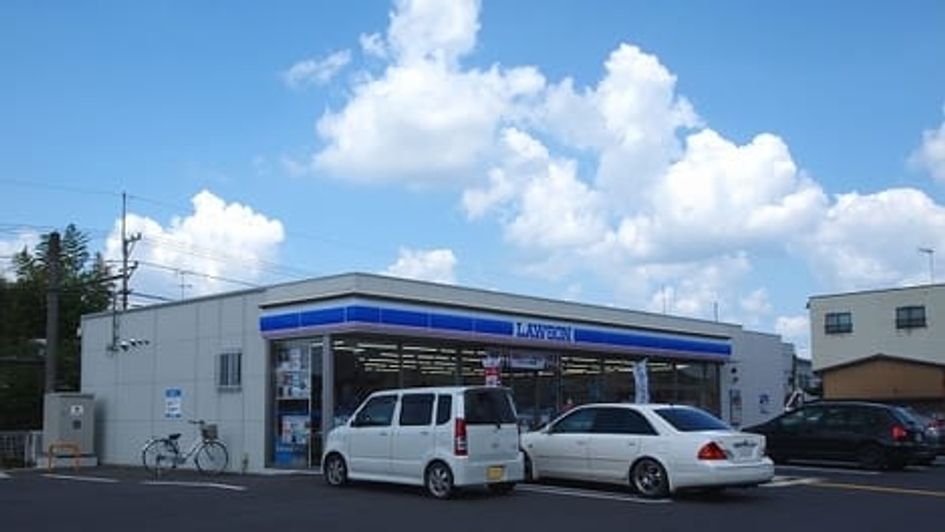 Naikan16 20260710000000 945x630