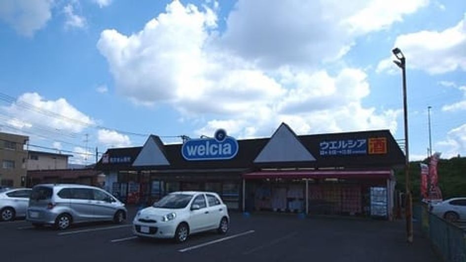 Naikan17 20260710000000 945x630