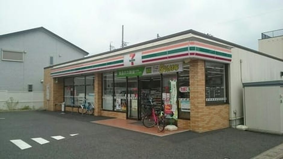 Naikan18 20220803000000 945x630