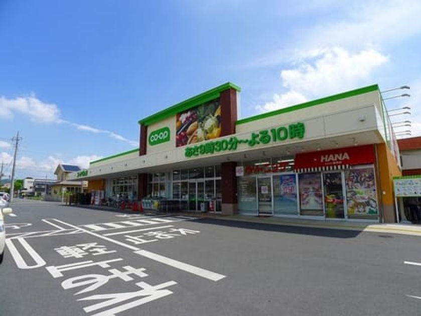 Naikan15 20210818000000 945x630