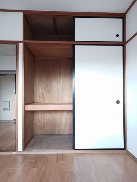Naikan8 20250107000000 945x630