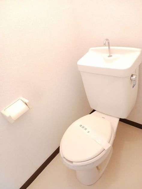 Naikan9 20250107000000 945x630