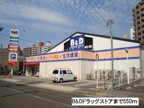 Naikan13 20180716000000