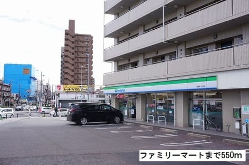 Naikan15 20190214000000 945x630