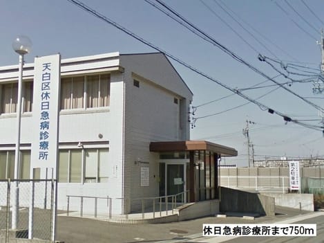 Naikan16 20180716000000