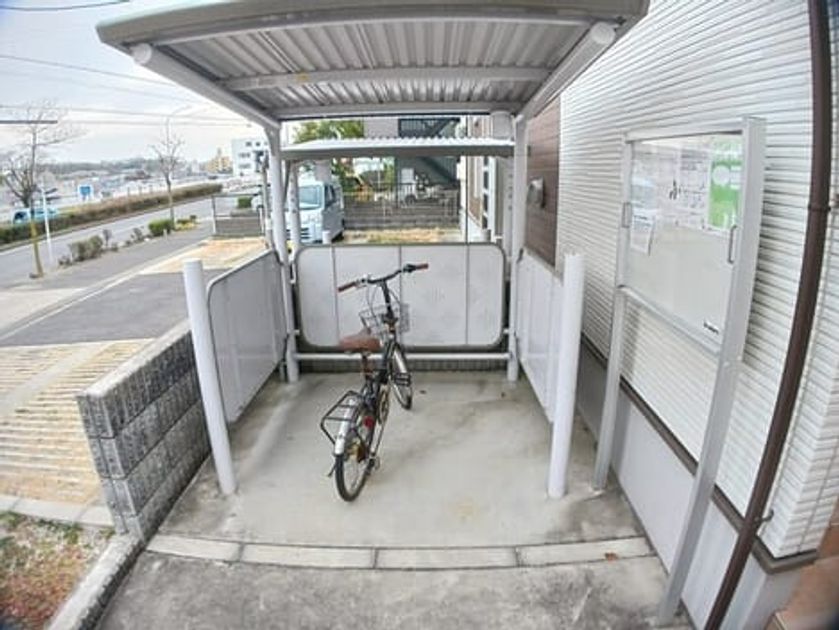 Naikan9 20250313000000 945x630