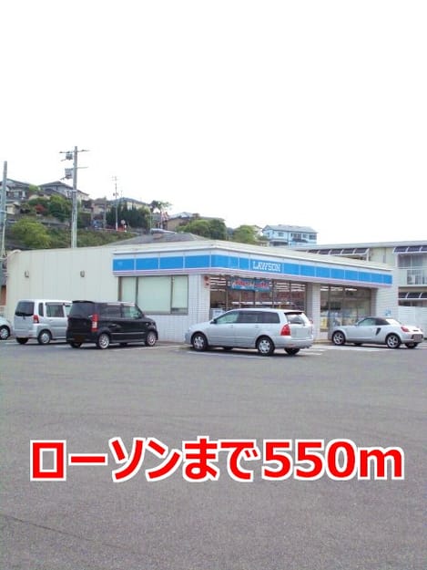Naikan15 20170805000000