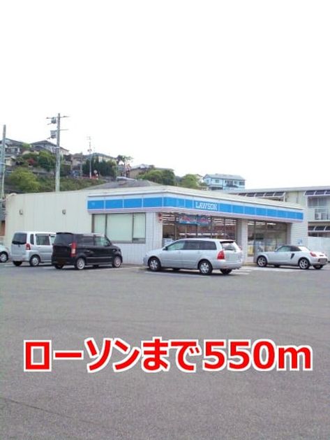Naikan15 20170805000000 945x630