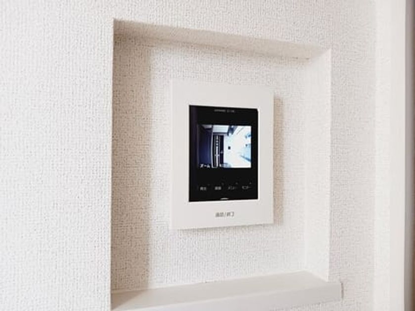 Naikan10 20250313000000 945x630