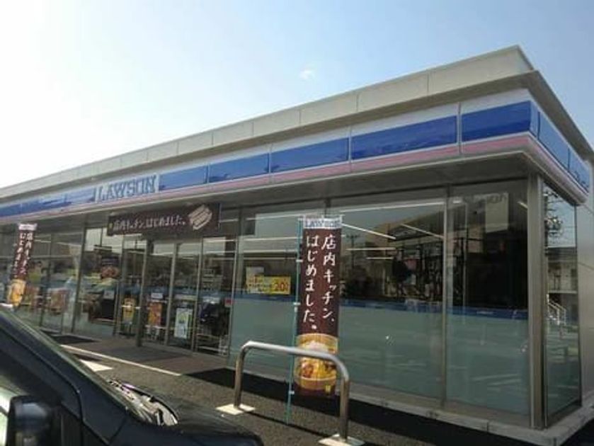 Naikan16 20231024000000 945x630