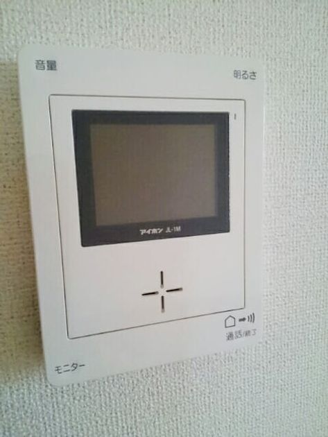 Naikan10 20201214000000 945x630