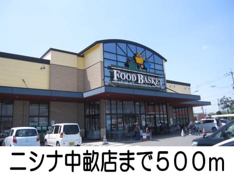 Naikan14 20150228000000