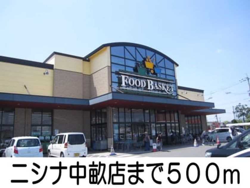 Naikan14 20150228000000 945x630