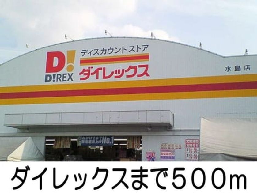 Naikan15 20150228000000 945x630