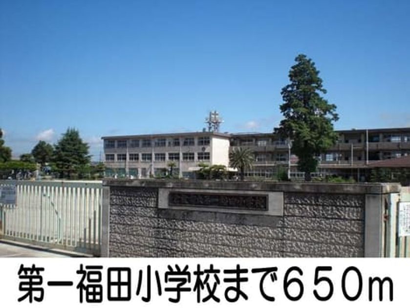 Naikan17 20150228000000 945x630